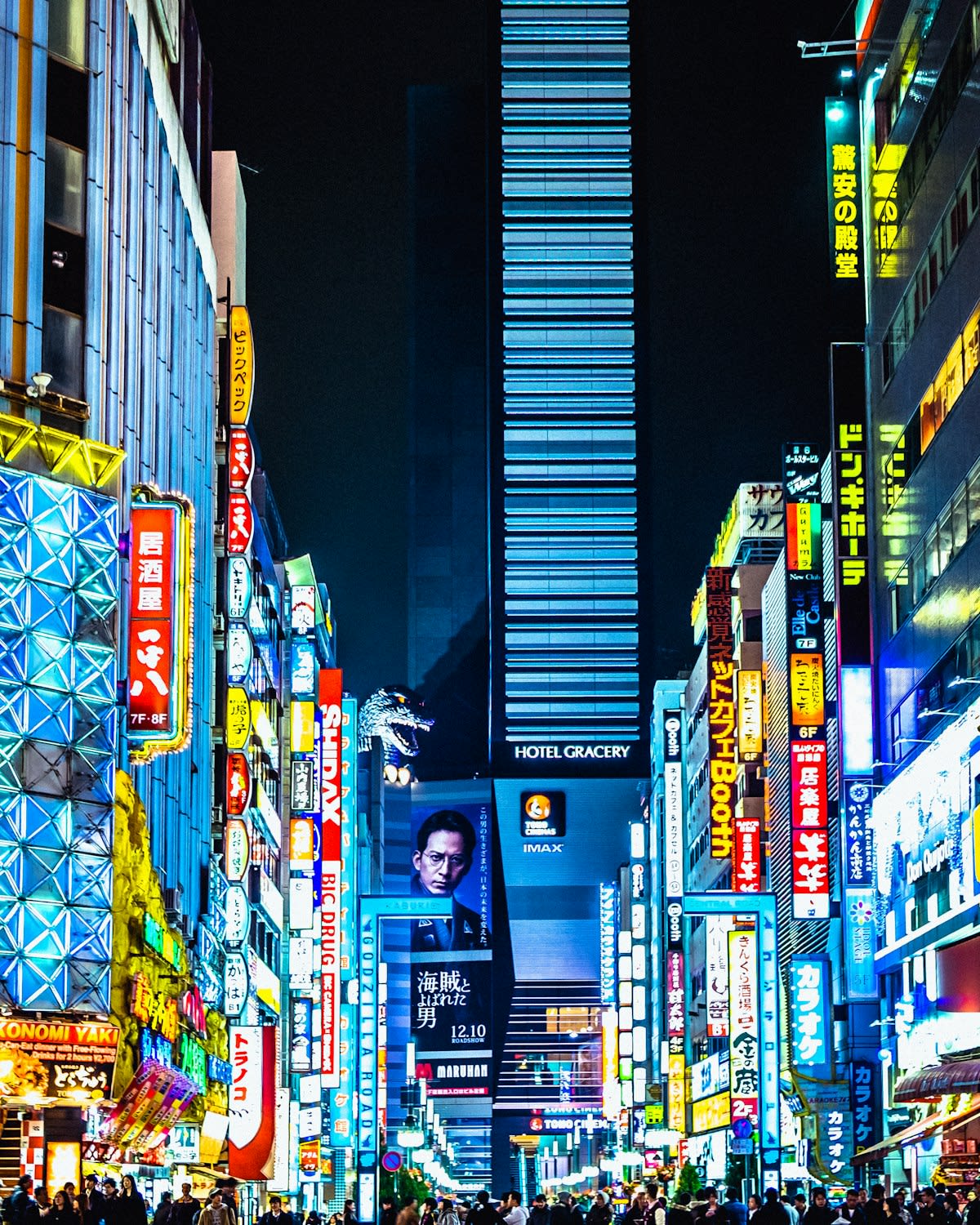 Tokyo skyline at twilight